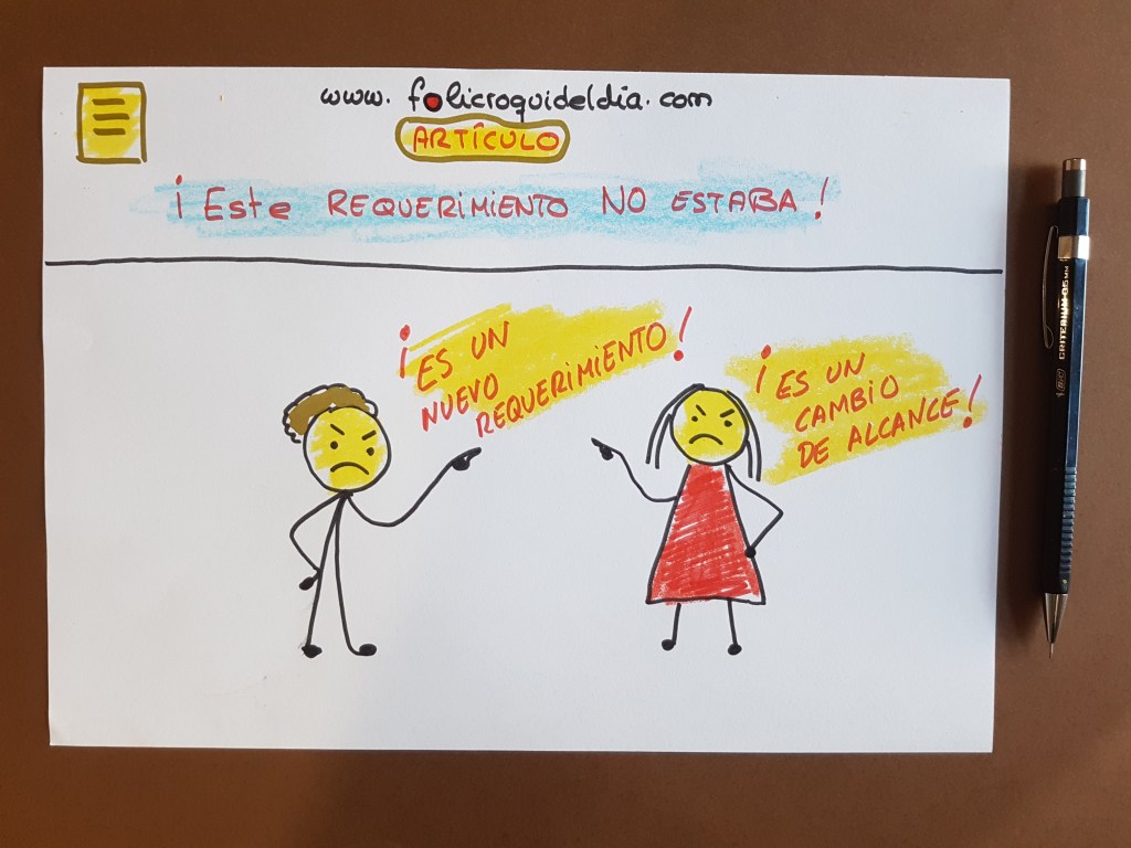 Éste requerimiento no&nbsp;estaba