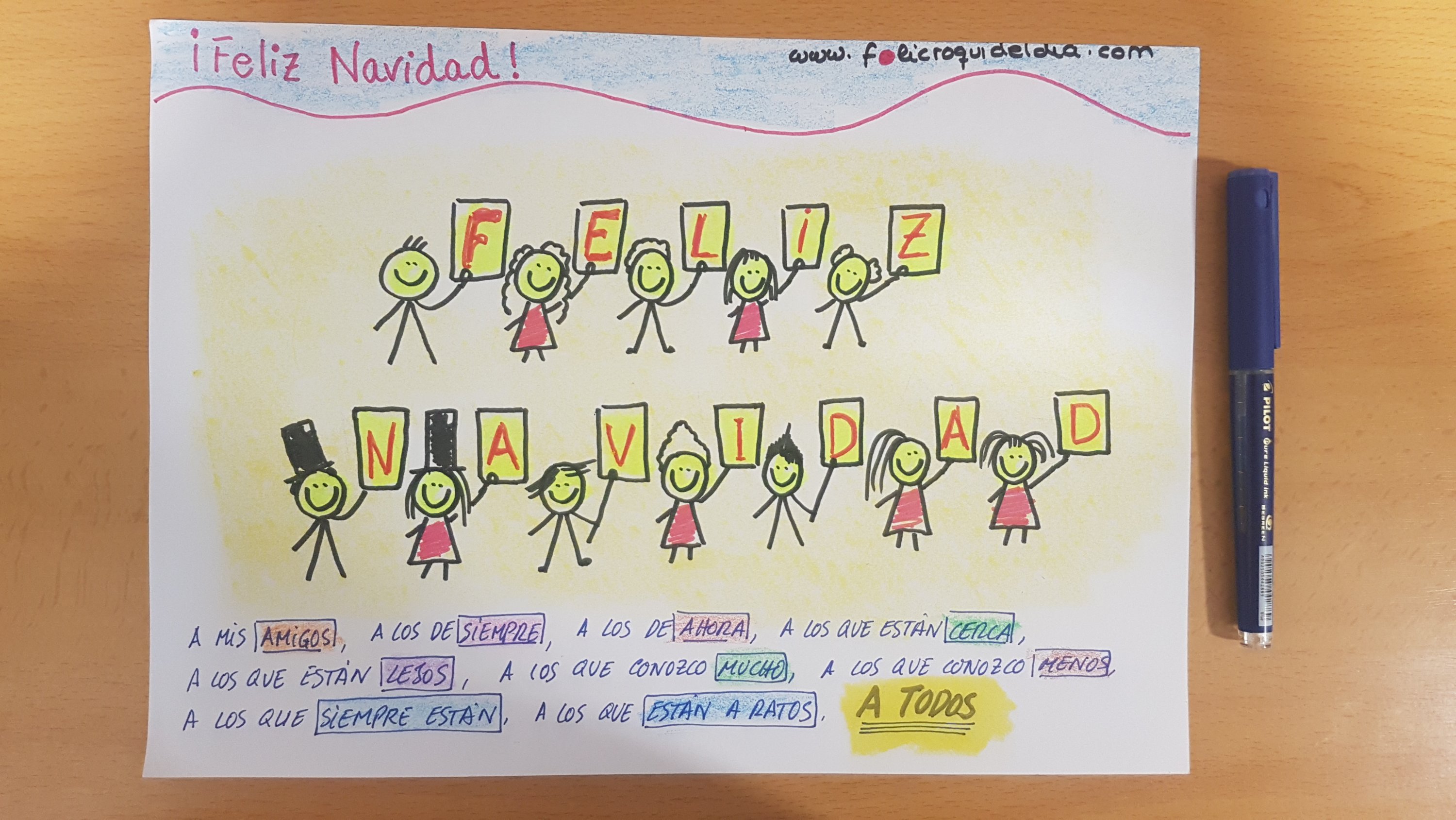 Feliz Navidad Folicroquideldía. A todos los que dedican un minuto de su día a leer el folicrqouideldía y a los que no. A todos.