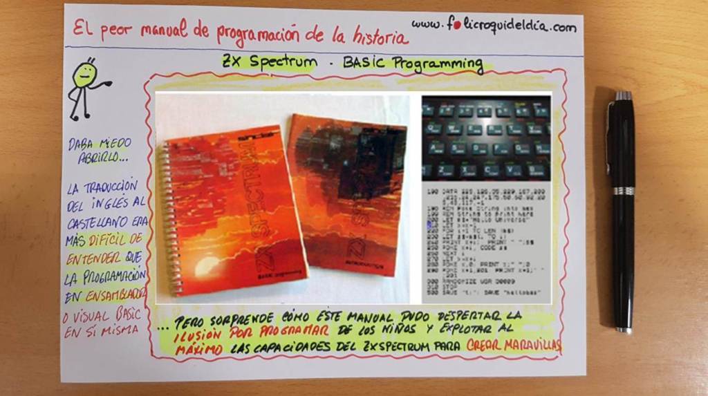 El peor manual de programación de la&nbsp;historia