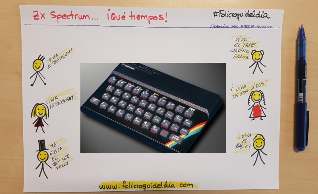 ZX Spectrum. El inicio de la transformación&nbsp;digital