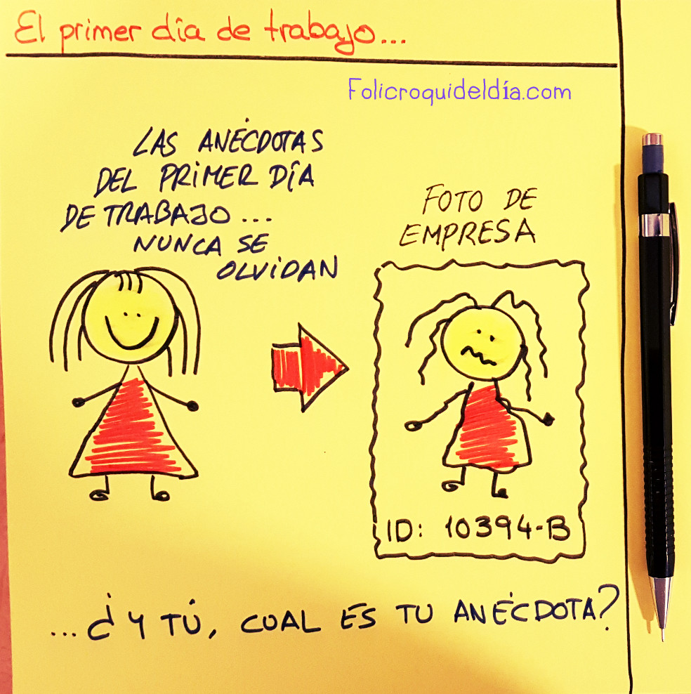 El primer día de trabajo. Lo recordamos para siempre. Sobre todo las pequeñas anécdotas que nos suceden. Y qué mejor anécdota que una foto horrible.